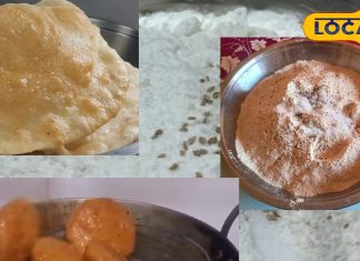 maida ko crispy kaise banaye: मैदा में मिला दें ये चीज, घर में बनेगा दुकान जैसा समोसा और नमकीन, इन पकवानों का भी बढ़ा देगा टेस्ट