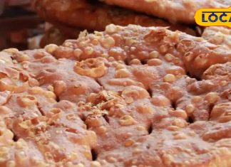 क्या आपने कभी देखा है 11 इंच की विशालकाय कचौरी? साइज और स्वाद दोनों में लाजवाब, खाने वालों की लगती है लाइन