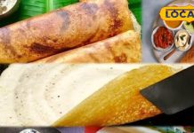Falahari Dosa Recipe: आलू-लौकी छोड़ें, इस नवरात्र खाएं फलाहारी डोसा, 2 बूंद घी में तैयार, हर कौर में स्वाद का सैलाब!
