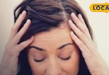 बार-बार भूलने की आदत? अपनाएं ये नेचुरल फॉर्मूला और पाएं तेज याददाश्त, मिलेगा तुरंत रिजल्ट – Uttarakhand News