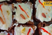 रायबरेली में मिलने वाली इस मिठाई के दीवाने हैं लोग, स्वाद ऐसा कि भूल जाएंगे रसमलाई, नाम सुनेंगे तो याद आ जाएगा राजा-महाराजा