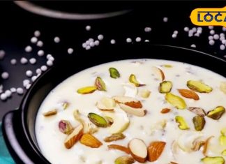 Sabudana Kheer Recipe: नवरात्रि व्रत में एनर्जी बूस्ट का जादू है ये फूड, बस एक चम्मच से आती है चीते जैसी फुर्ती!
