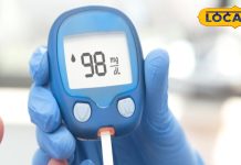 युवा भी हो रहे शुगर के शिकार? देवघर के आयुर्वेदिक डॉक्टर ने बताया घरेलू चूर्ण का नुस्खा! – Jharkhand News