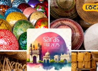 हैदराबाद सरस मेला 2025: भारत की कला और महिला कारीगरों का उत्सव.