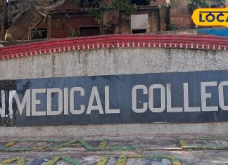 आगरा में स्क्रब टाइफस का खतरा बढ़ा, जानें लक्षण और बचाव के उपाय.