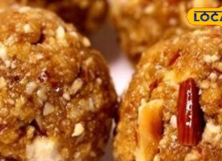 नवरात्रि स्पेशल: व्रत में कमजोरी? साबूदाना-मखाना लड्डू से पाएं फुल एनर्जी, सिर्फ 5 मिनट में तैयार – Uttarakhand News