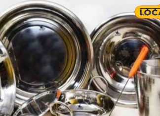 स्टील के बर्तन में भूलकर भी ना रखें ये चीजें, वरना हो सकता है अशुभ; बिगड़ सकता है सेहत और स्वाद