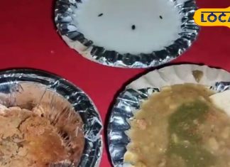 अब अलीगढ़ में लीजिए राजस्थानी दाल बाटी का स्वाद, एक बार जरूर ट्राय करें