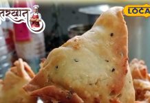 बलिया के मिश्रा जी का फेमस समोसा, हर बाइट में मिलेगा पनीर का स्वाद