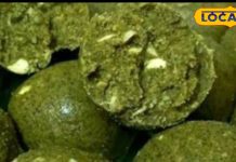 рдШрд░ рдкрд░ рдмрдирд╛рдПрдВ рдкреНрд░реЛрдЯреАрди рдФрд░ рдлрд╛рдЗрдмрд░ рд╕реЗ рднрд░рдкреВрд░ рдпрд╣ рд▓рдбреНрдбреВ, 10 рд╕реЗ 15 рджрд┐рди рддрдХ рдирд╣реАрдВ рд╣реЛрдЧрд╛ рдЦрд░рд╛рдм, рд╢реБрдЧрд░ рдкреЗрд╢реЗрдВрдЯ рднреА рд▓реЗ рд╕рдХрддреЗ рд╣реИрдВ рд╕реНрд╡рд╛рдж