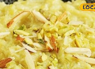 नवरात्रि स्पेशल: व्रत में बनाएं पौष्टिक और स्वादिष्ट हलवा मिनटों में, पूरे परिवार को आएगा पसंद, जानें आसान रेसिपी