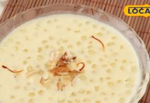 व्रत में खाने की चिंता खत्म…. सिर्फ 5 मिनट में बनाएं यह टेस्टी डिश, सब करेंगे तारीफ़, जानें आसान रेसिपी