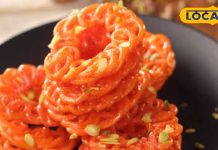 Imarti Recipe: घर में ही झटपट बनाएं रसभरी इमरती, करें ये स्टेप्स फॉलो; हर कोई करेगा तारीफ – Uttar Pradesh News