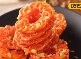 Imarti Recipe: घर में ही झटपट बनाएं रसभरी इमरती, करें ये स्टेप्स फॉलो; हर कोई करेगा तारीफ – Uttar Pradesh News