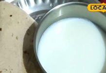 Doodh Roti khane ke Fayde: काजू-किसमिस भूल जाइए, खाइए दूध के साथ ये रोटी, वजन बढ़ने के साथ चेहरे पर आएगा निखार