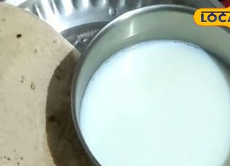 Doodh Roti khane ke Fayde: काजू-किसमिस भूल जाइए, खाइए दूध के साथ ये रोटी, वजन बढ़ने के साथ चेहरे पर आएगा निखार