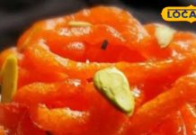 अब घर पर बनाएं दुकान जैसी इमरती, फटाफट नोट करें रेसिपी; उंगलियां चाट-चाट खाएंगे लोग