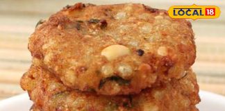 Navratri Recipe: नवरात्रि व्रत में ट्राई करें साबूदाना बड़ा, 10 मिनट में होगा तैयार, बदल देगा स्वाद