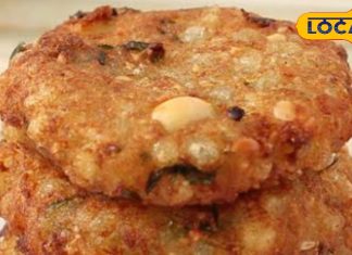 Navratri Recipe: नवरात्रि व्रत में ट्राई करें साबूदाना बड़ा, 10 मिनट में होगा तैयार, बदल देगा स्वाद