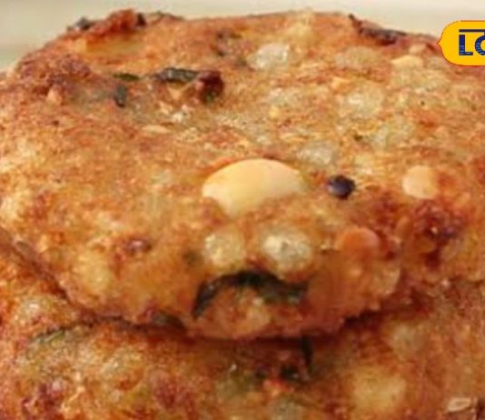 Navratri Recipe: नवरात्रि व्रत में ट्राई करें साबूदाना बड़ा, 10 मिनट में होगा तैयार, बदल देगा स्वाद