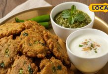 Navratri Recipe: नवरात्रि व्रत में बनाएं कुट्टू के आटे की करारी पकौड़ी, स्वाद बना देगा दीवाना, आसान है रेसिपी – Uttar Pradesh News