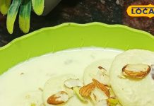 Doodh Pua Recipe: झारखंड-बिहार की शान है ये रेसिपी, नवरात्रि में लोगों की है सबसे पसंदीदा, स्वाद ऐसा कि चट जाएंगे उंगलियां – Jharkhand News