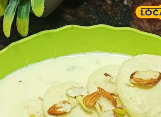 Doodh Pua Recipe: झारखंड-बिहार की शान है ये रेसिपी, नवरात्रि में लोगों की है सबसे पसंदीदा, स्वाद ऐसा कि चट जाएंगे उंगलियां – Jharkhand News