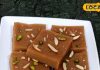 Navratri Vrat Barfi: नवरात्रि व्रत में घर पर बनाएं ये बर्फी, खाने से मिलेगी ताकत, फटाफट होगी तैयार – Madhya Pradesh News