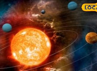 28 सितंबर को चमक जाएगी तीन राशियों की किस्मत, शुक्र और बुध के संयोग से होने वाला है दशांक योग का निर्माण..