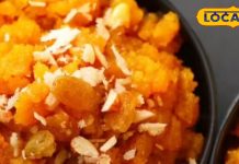 पपीता हलवा रेसिपी नवरात्रि व्रत के लिए स्वादिष्ट और पौष्टिक तरीका.