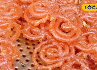 Aligarh Famous Jalebi: अलीगढ़ में इस जगह की जलेबी हैं बेहद टेस्टी, स्वाद में कुरकुरी और रस से भरी