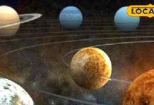 Astro Tips : अक्टूबर में शनि समेत 5 बड़े ग्रहों की हलचल… 3 राशियों की बदलेगी किस्मत! खटाखट बरसेगा पैसा – Uttar Pradesh News