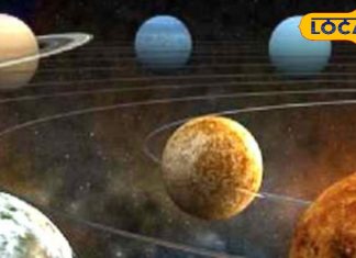 Astro Tips : अक्टूबर में शनि समेत 5 बड़े ग्रहों की हलचल… 3 राशियों की बदलेगी किस्मत! खटाखट बरसेगा पैसा – Uttar Pradesh News