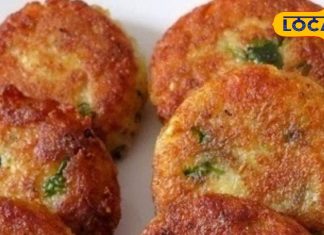 рдирд╡рд░рд╛рддреНрд░рд┐ рдореЗрдВ рд╣рд▓реНрдХрд╛ рдФрд░ рд╕реНрд╡рд╛рджрд┐рд╖реНрдЯ рд╕реНрдиреИрдХ рдЪрд╛рд╣рд┐рдП? рдЯреНрд░рд╛рдИ рдХрд░реЗрдВ рдордЦрд╛рдирд╛ рдЖрд▓реВ рдЯрд┐рдХреНрдХреА, рдмрдиреЗрдЧреА рдПрдХрджрдо рдХреБрд░рдХреБрд░реА – Uttarakhand News