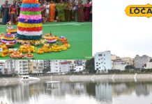 हैदराबाद बथुकम्मा कुंटा झील पुनर्निर्माण और बथुकम्मा उत्सव की तैयारी.