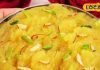 Navratri Vrat Special: व्रत में चाहिए कुछ मीठा और एनर्जेटिक? ट्राई करें आलू का हलवा, दही के साथ डबल टेस्टी