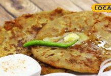 घर पर बनाइए स्वादिष्ट आलू पराठे, इस तरह कुछ ही मिनटों में हो जाएगा तैयार, खाकर हर कोई करेगा तारीफ – Uttar Pradesh News