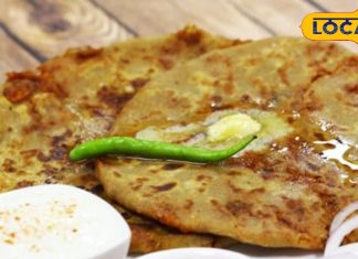 घर पर बनाइए स्वादिष्ट आलू पराठे, इस तरह कुछ ही मिनटों में हो जाएगा तैयार, खाकर हर कोई करेगा तारीफ – Uttar Pradesh News