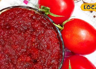 टमाटर की चटनी बनाने की आसान विधि, हर भोजन में खुशियों की बहार