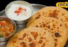 Sattu Pratha Recipe: सुपरफूड का बाप है ये पराठा, हड्डियां बनेंगी फौलाद सी मजबूत, बढ़ जाएगी इम्यूनिटी! – Madhya Pradesh News