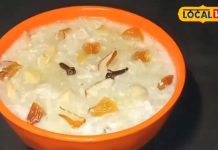 Kacche Papitae Ki Kheer: विटामिन, मिनरल, फाइबर से भरा, हेल्दी डेजर्ट…मीठा हो खाना तो कच्चे पपीते की खीर बनाना – Bihar News