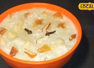 Kacche Papitae Ki Kheer: विटामिन, मिनरल, फाइबर से भरा, हेल्दी डेजर्ट…मीठा हो खाना तो कच्चे पपीते की खीर बनाना – Bihar News