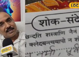 लोग आत्महत्या क्यों करते हैं? तीन आसान उपाय जिससे बच सकती है जान – Bihar News