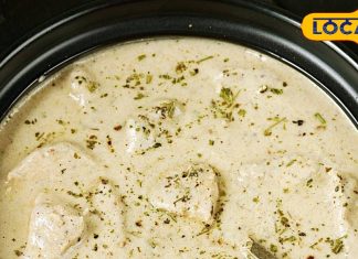 Aligarh Famous Chicken Shop: अलीगढ़ में छाया मलाई चिकन, यहां आकर ये शाही पकवान नहीं खाएं, तो बड़ा पछताएंगे