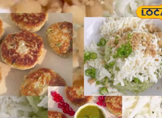 Lauki Cutlet Recipe: लौकी, पनीर, राजगीरा…नवरात्र व्रत की खास रेसिपी, हरी चटनी के साथ परोसें ये स्वाद का जखीरा! – Jharkhand News