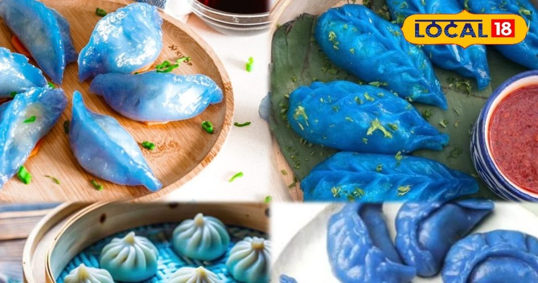 Blue Momos Recipe: ‘जी ललचाए, रहा न जाए’ व्रत स्पेशल ब्लू मोमोज को देखकर दिल कहता है बस एक बात, आसान है रेसिपी!