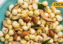 Navratri 2025: बाजार की नहीं…. घर पर बनाएं नवरात्रि का खट्टा-मीठा नमकीन, जानें आसान रेसिपी