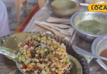 Adivasi Desi Food | Udaipur Desi Food | Bajra Bhel | Bajra Recipe | Desi Food In Udaipur