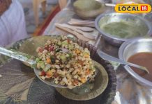 क्या आपने खाई है बाजरे की मसालेदार, पौष्टिक और कुरकुरी भेल, स्वाद और सेहत का है भंडार – Bharat.one हिंदी