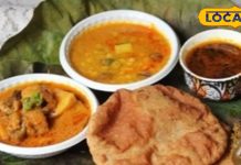 Pahadi Dish: ये है हिमाचल की खास डिश, स्वाद और सेहत दोनों में करेगी कमाल, जानें खासियत